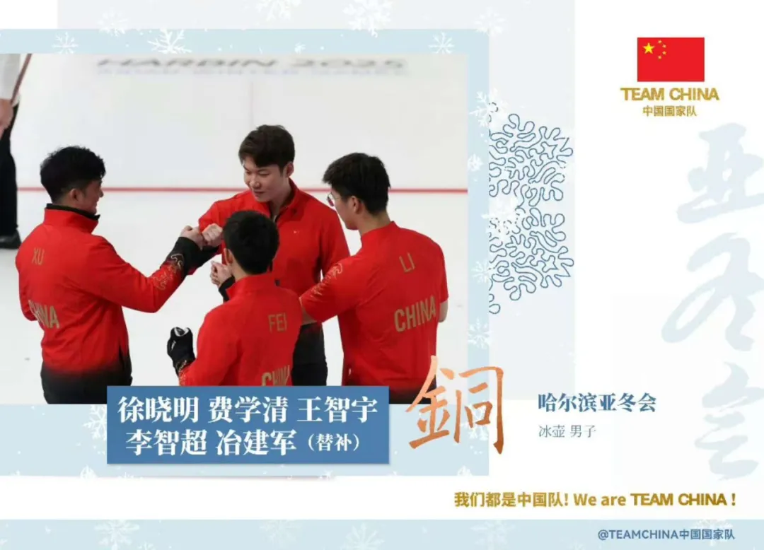 微信图片_20250319130202.png