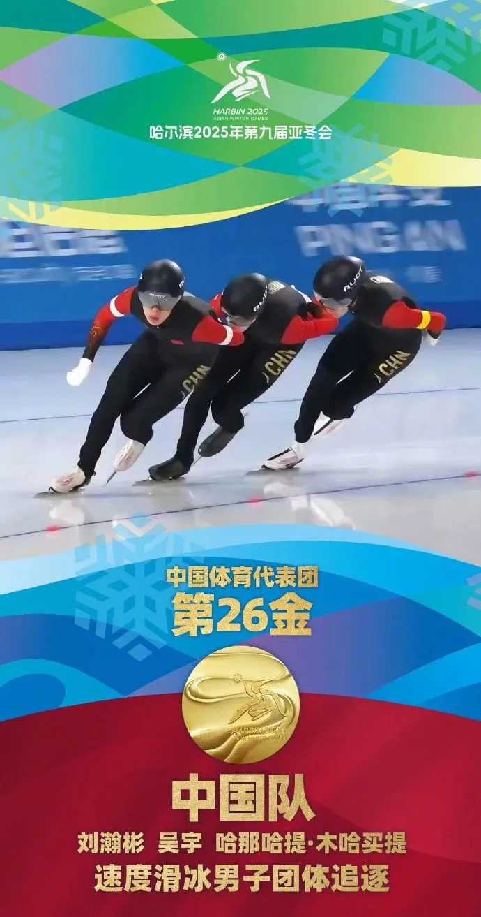 微信图片_20250319130345.png