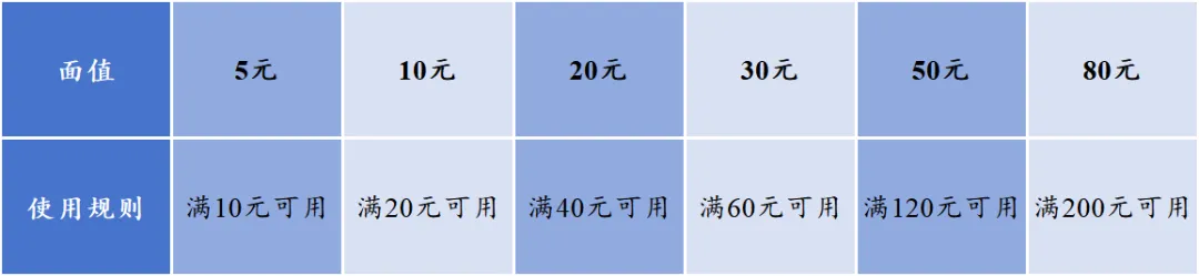 微信图片_20250319133148.png 微信图片_20250319133148.png