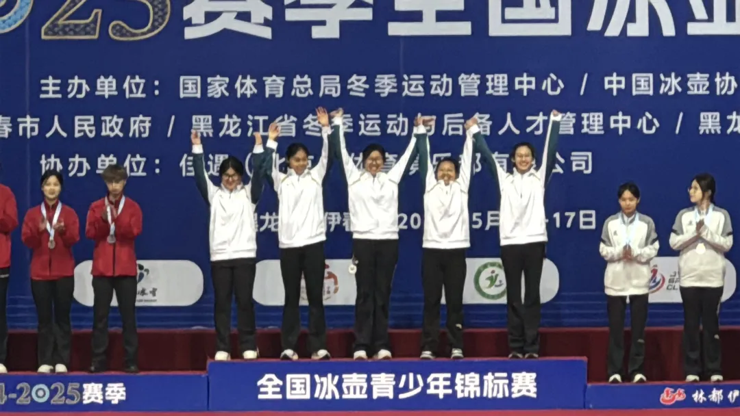 微信图片_20250604134840.png