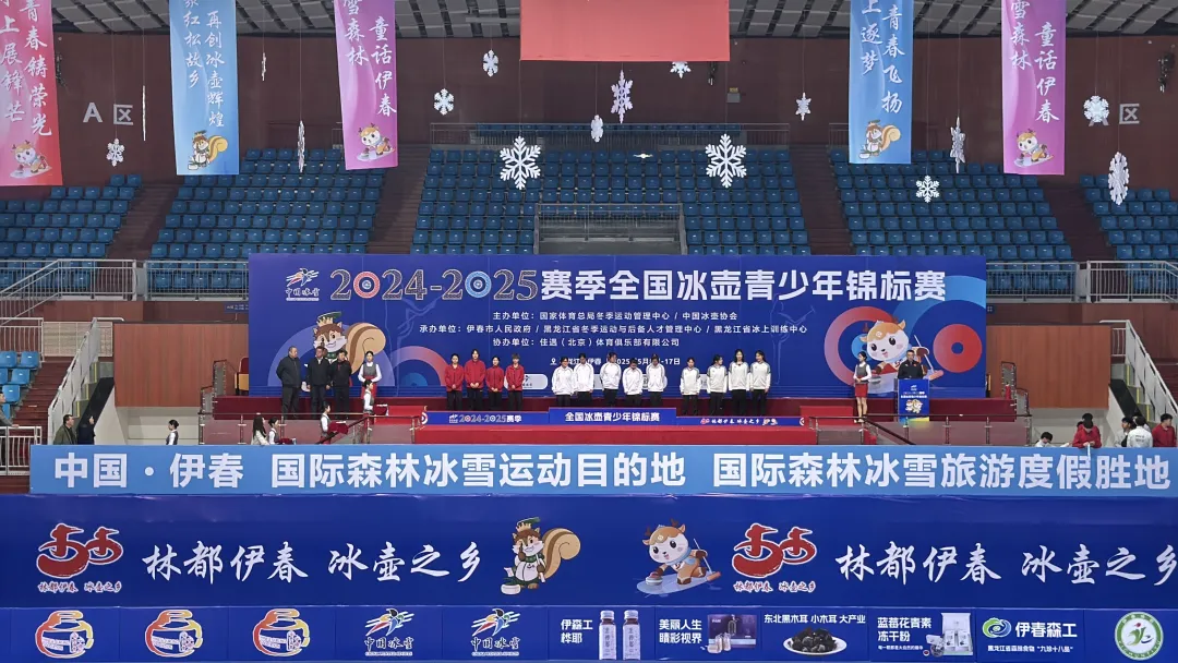 微信图片_20250604134903.png
