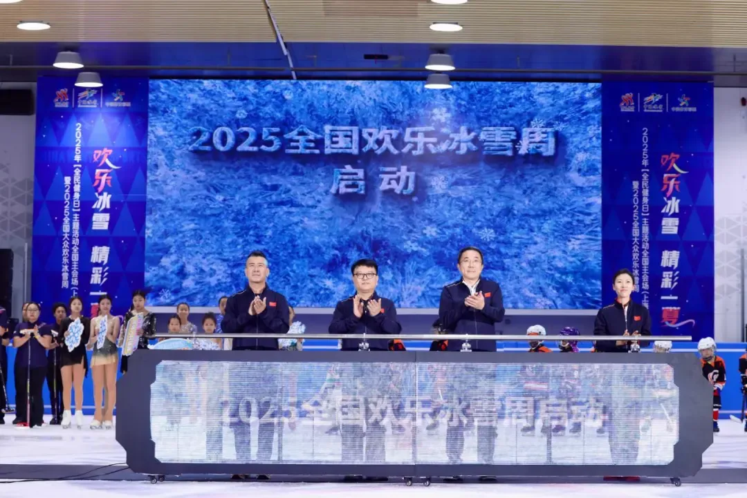 微信图片_2025-08-25_141635_944.png