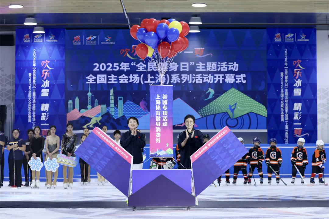 微信图片_2025-08-25_141727_353.png