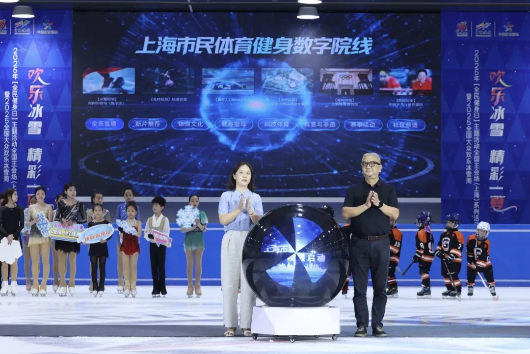 微信图片_2025-08-25_142406_748.png