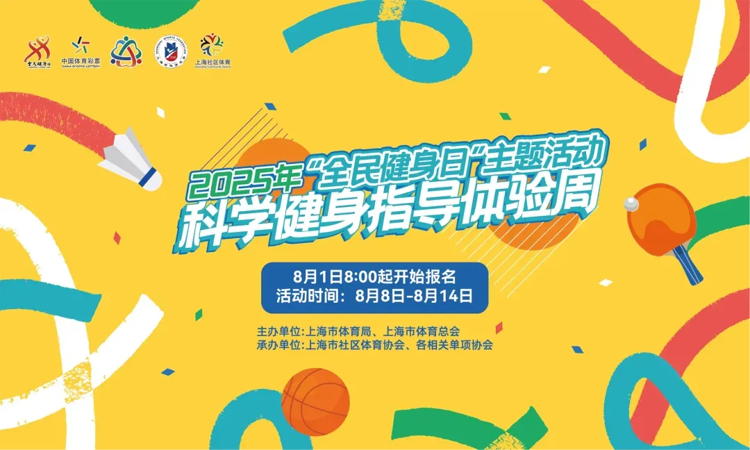 微信图片_2025-08-25_142958_227.png 微信图片_2025-08-25_142958_227.png