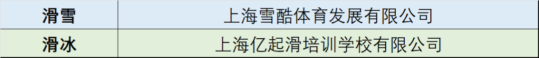 微信图片_20251010134016_32_2.png