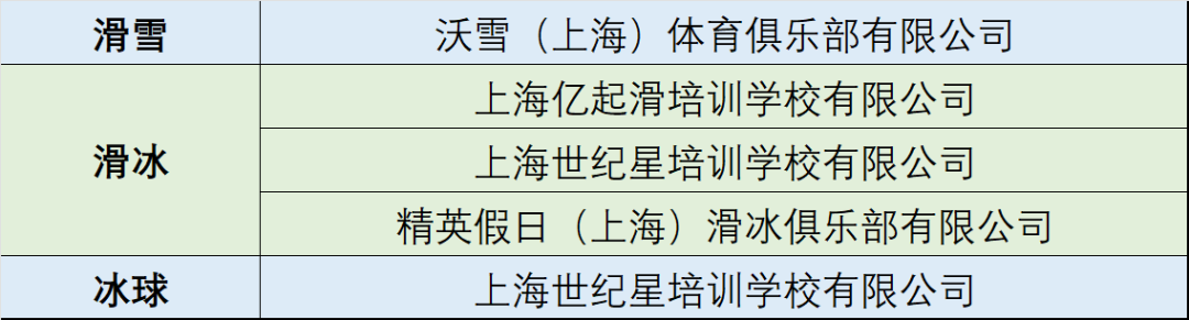 微信图片_20251010134028_33_2.png