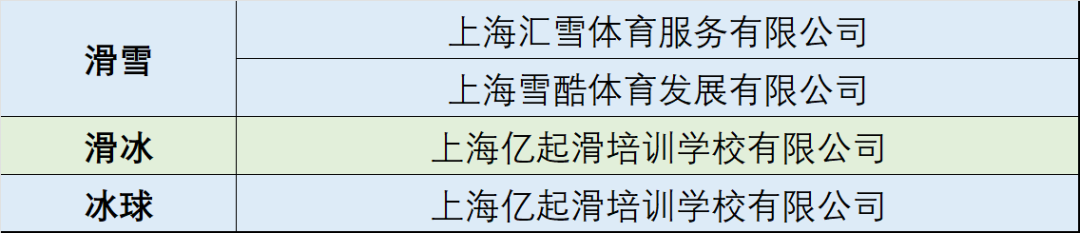 微信图片_20251010134045_34_2.png