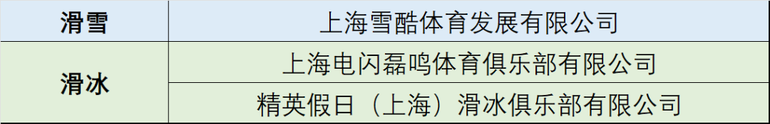 微信图片_20251010134347_39_2.png