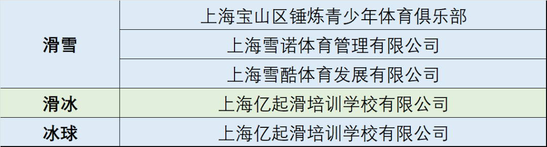 微信图片_20251010135538_43_2.png