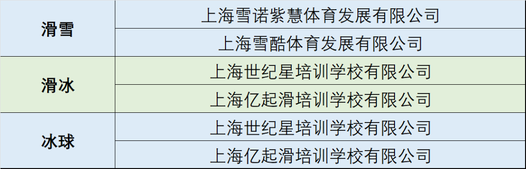 微信图片_20251010135558_44_2.png