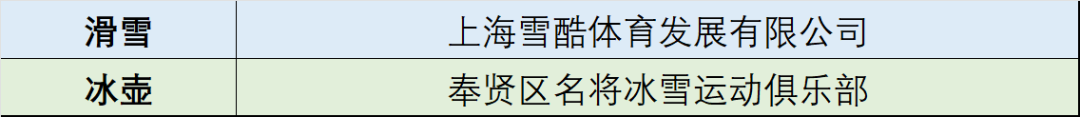 微信图片_20251010135653_46_2.png