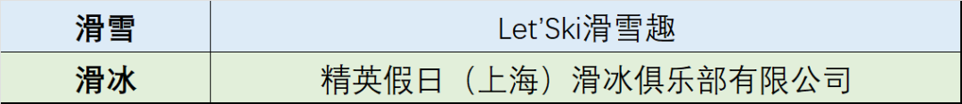 微信图片_20251010135716_47_2.png