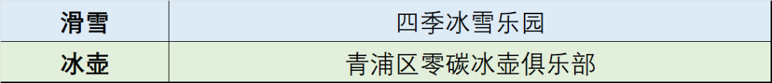 微信图片_20251010135736_48_2.png