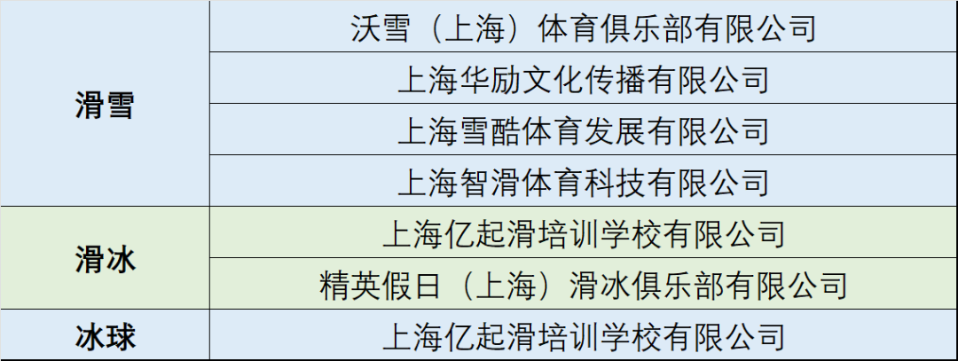 微信图片_20251010133951_31_2.png
