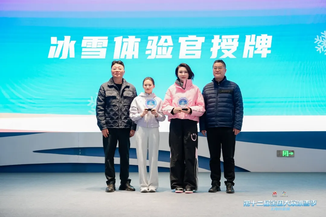 微信图片_20260116154355_55_2.png 微信图片_20260116154355_55_2.png