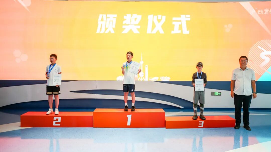 微信图片_20260702114217_106_2.jpg 微信图片_20260702114217_106_2.jpg