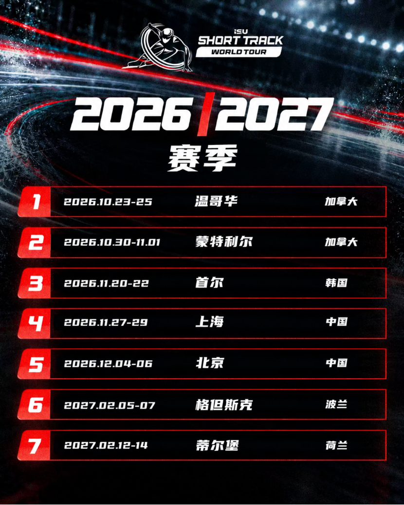 微信图片_20261019184508_7_2.png